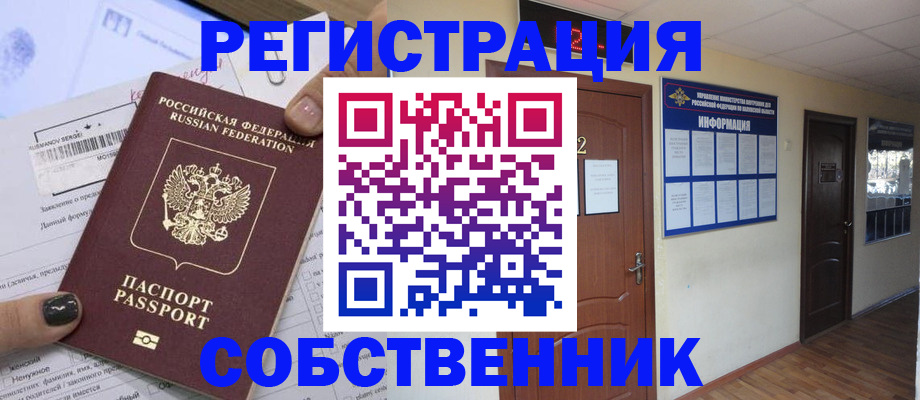 форма 3 в Сосногорске